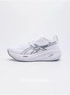 ASICS GEL-Nimbus 26