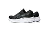 ASICS Men's GEL-Kayano 32