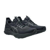 ASICS Men's GEL-Kayano 32