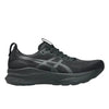 ASICS Men's GEL-Kayano 32