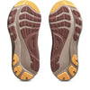 ASICS Men's GEL-Kayano 32