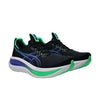 ASICS GEL-Nimbus 28